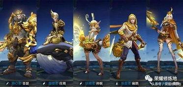 马岱皮肤最新爆料,神秘元素融入，视觉盛宴即将开启！  第2张