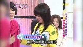 黄可5分钟在线观看,黄可精彩瞬间 第1张 黄可5分钟在线观看,黄可精彩瞬间 第1张