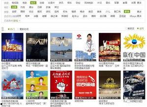 怎么向今日一线媒体爆料,如何向今日一线媒体成功爆料  第2张