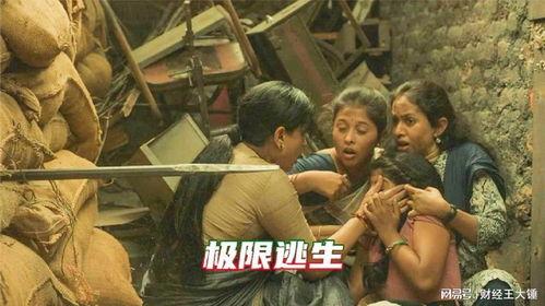 逃少最新追捕爆料,最新爆料揭秘惊心动魄的追捕历程  第3张