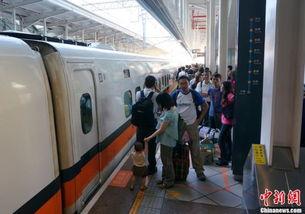 台湾高铁爆料事件视频大全,视频大全揭秘惊人内幕 第1张 台湾高铁爆料事件视频大全,视频大全揭秘惊人内幕 第1张