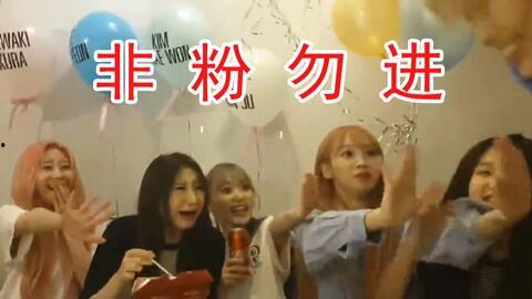 麻浦兄妹爆料事件视频播放,揭秘事件背后真相 第3张 麻浦兄妹爆料事件视频播放,揭秘事件背后真相 第3张