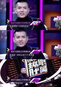 有哪些真实的娱乐圈爆料,真实事件背后的惊人内幕 第3张 有哪些真实的娱乐圈爆料,真实事件背后的惊人内幕 第3张